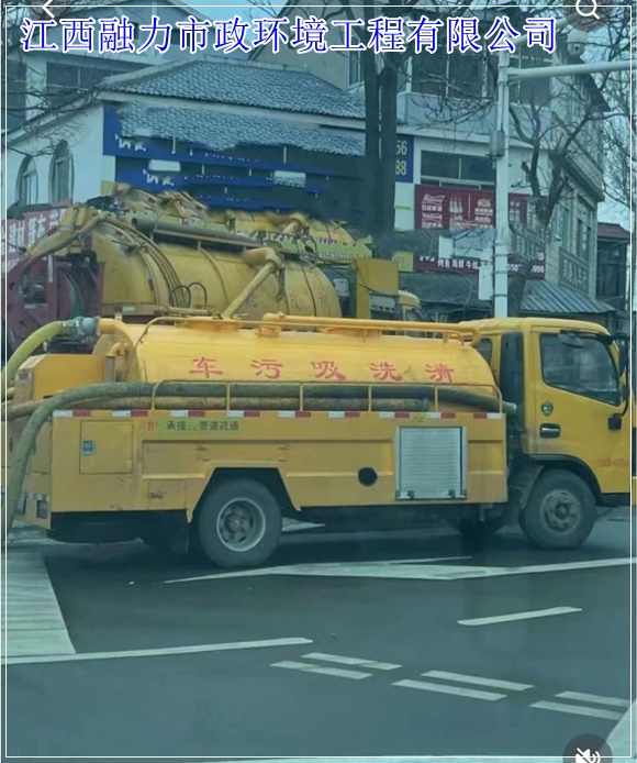 南昌新建县通马桶施工单位（专业资质）2026收费一览