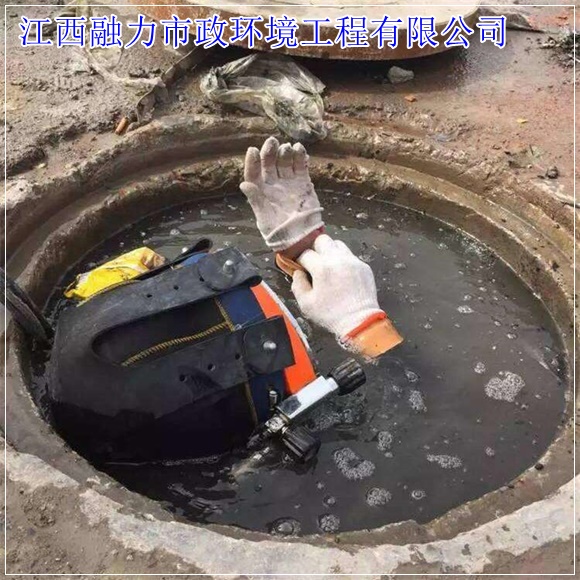 南昌西湖区通马桶价格多少（资质齐全）2026收费一览