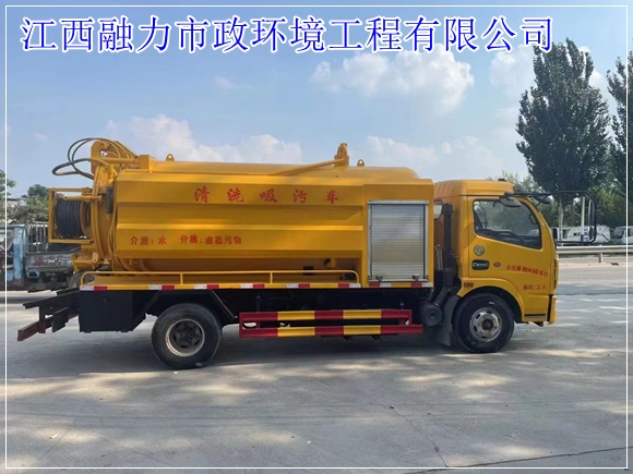 南昌青云谱区管道疏通清洗环卫养护站（资质齐全）2026收费一览