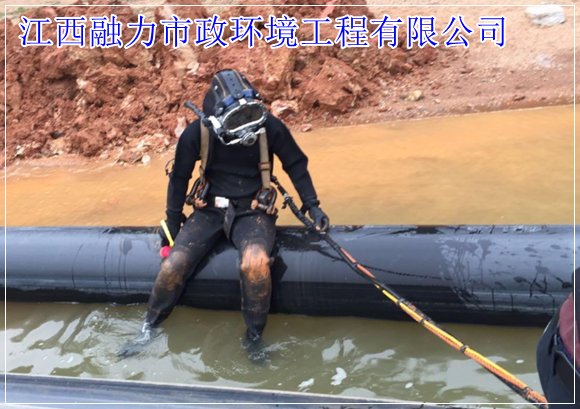 南昌东湖区管道清洗环卫资质（专业资质）2026收费一览