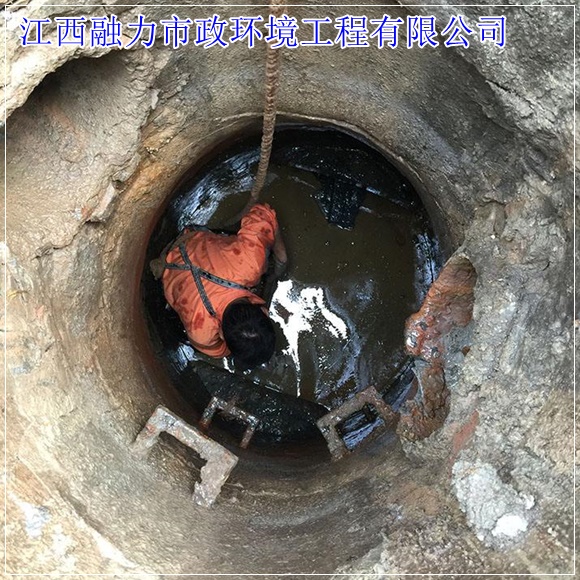 江西省南昌市通马桶随叫随到（解决各种管道问题）2026收费一览