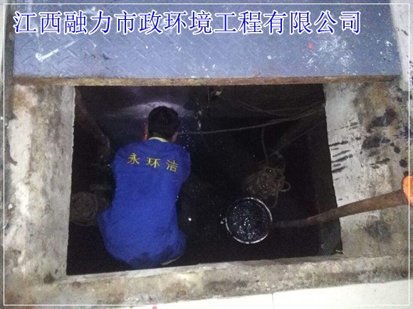 南昌进贤县抽塘泥管道清理清淤（上门清理）2026收费一览