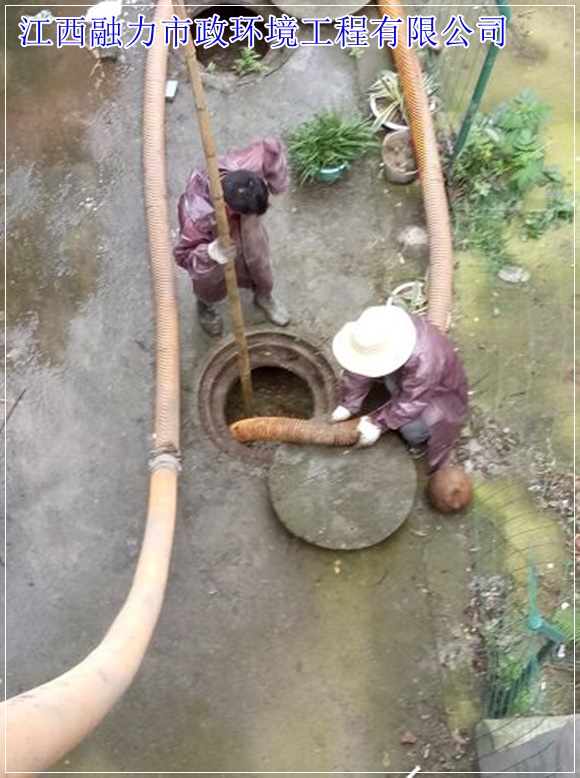 江西省南昌市疏通蹲坑可过环保检查（环保干净）2026收费一览
