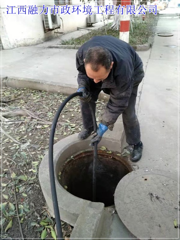 南昌东湖区工业污水废水处理如何收费（资质齐全）2026收费一览