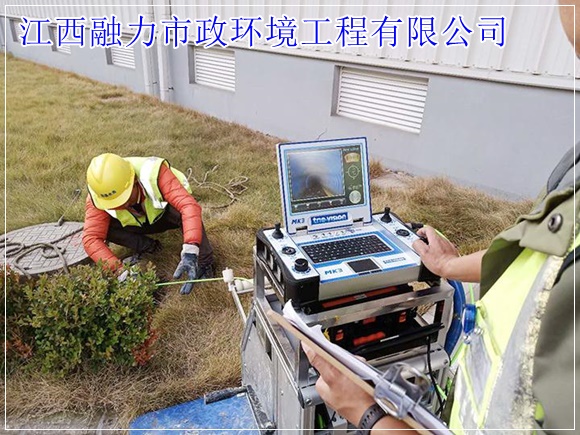 南昌市疏通厕所方案（上门清理）2026收费一览