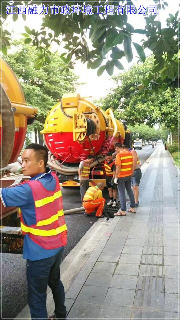 南昌青山湖区管道疏通清洗方案（上门清理）2026收费一览