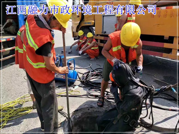 南昌西湖区潜水封堵服务团队（资质齐全）2026收费一览