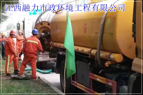 南昌进贤县疏通浴缸正规资质（资质齐全）2026收费一览