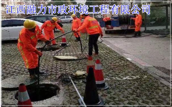 南昌湾里区市政管道封堵管道疏通（资质齐全）2026收费一览