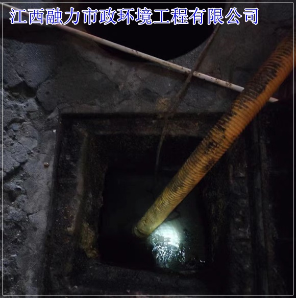 南昌新建县市政管道清淤行情价格（资质齐全）2026收费一览