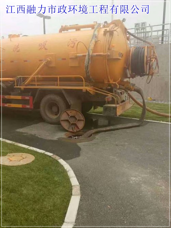 南昌安义县管道疏通公司（解决各种管道问题）2026收费一览