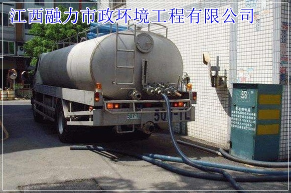 南昌进贤县疏通马桶环保靠大家（专业资质）2026收费一览