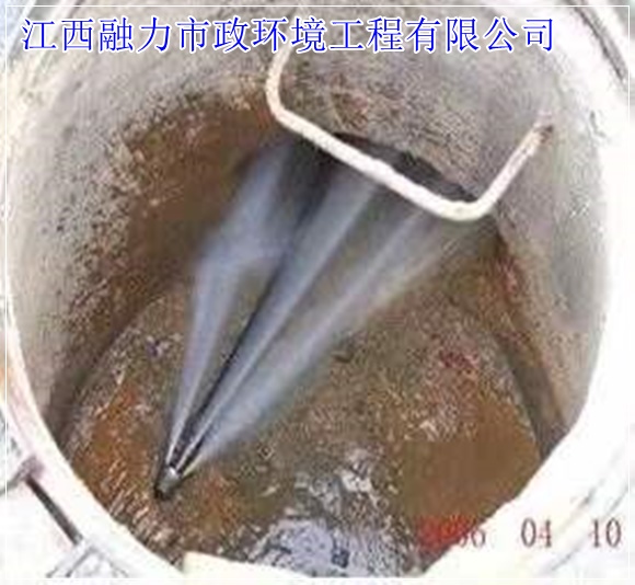 南昌青山湖区疏通洗菜池收费多少（资质齐全）2026收费一览