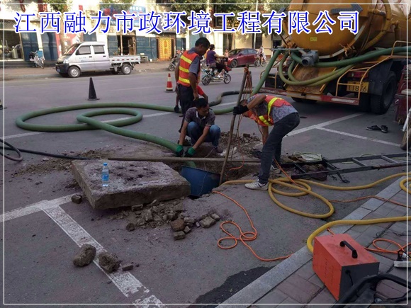 南昌西湖区管道置换环卫资质（解决各种管道问题）2026收费一览