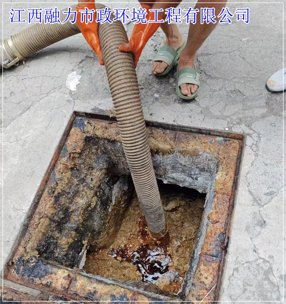 南昌青云谱区通马桶联系人（环保干净）2026收费一览