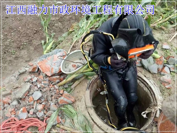 南昌湾里区管道清洗公司电话（解决各种管道问题）2026收费一览