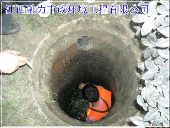 南昌新建县疏通洗菜池环卫团队（环保干净）2026收费一览