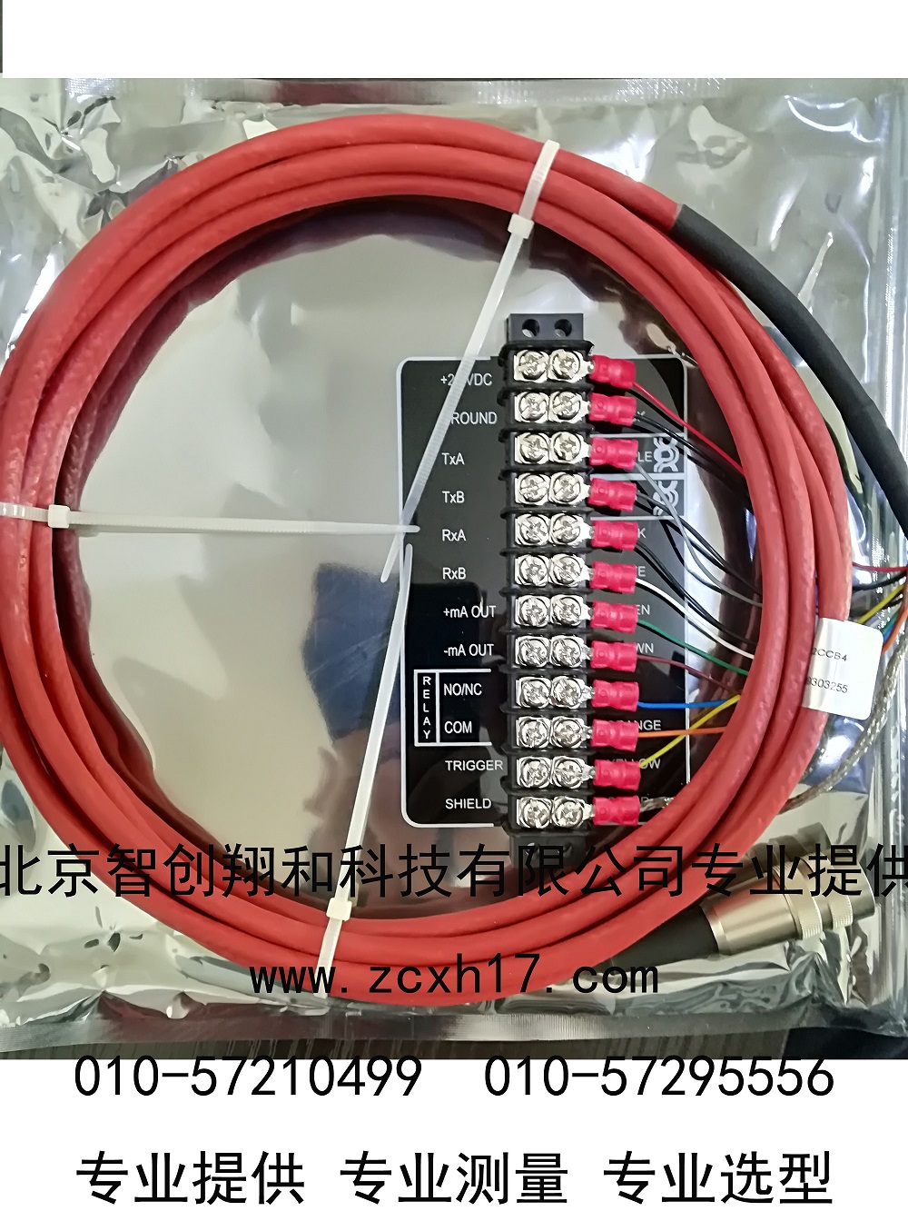 测温仪FLUKE568-2厂家2026价格一览表