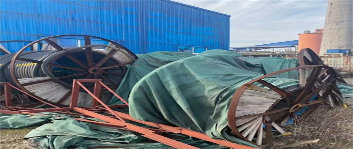 高压电缆回收<今日+一览>高价回收：汪清县正规收购<今日+一览>