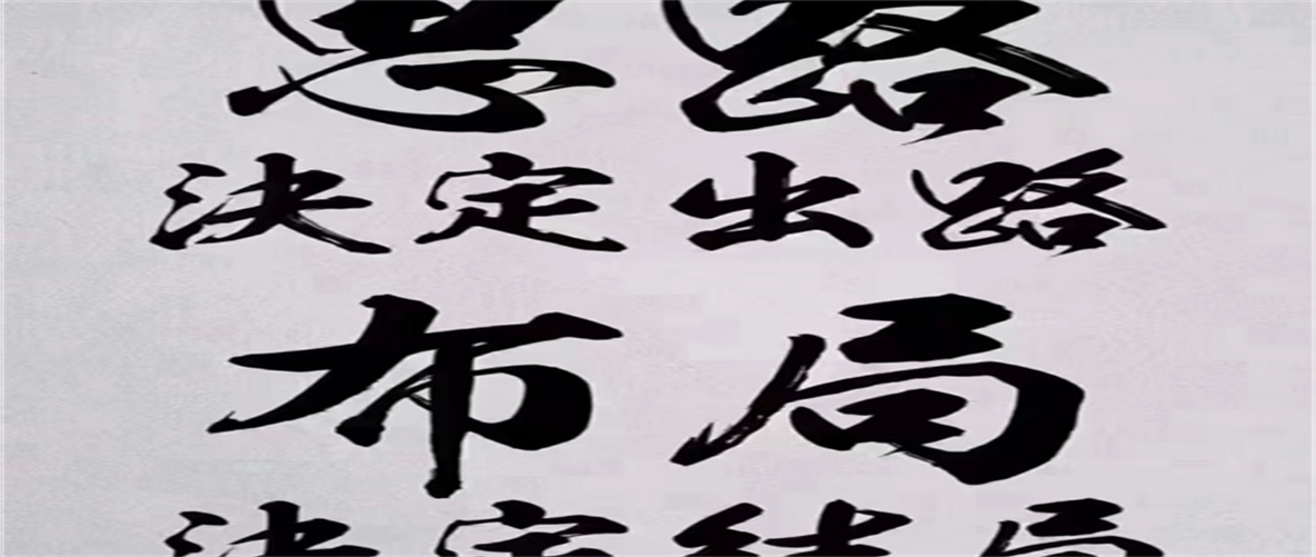 变压器回收按口碑高价回收：乐陵平台按口碑