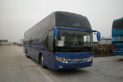 成武到平阳长途大巴车查询表(订票+票价/乘车指南)