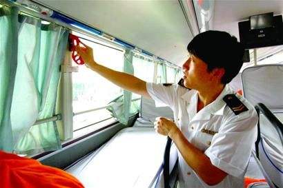 台前到惠安时刻表查询表(订票+票价/乘车指南)