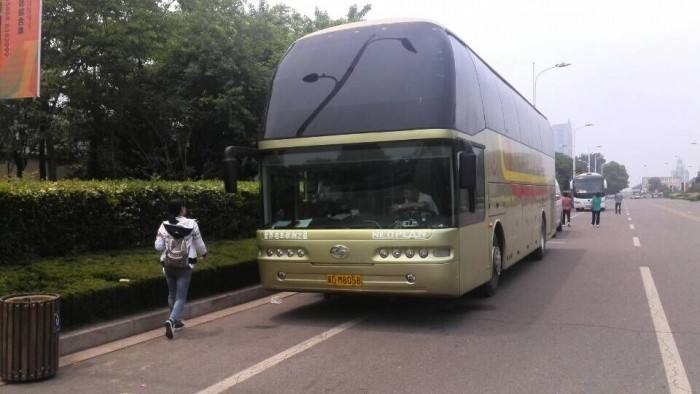 濮阳到黄岩大巴客车查询表(订票+票价/乘车指南)