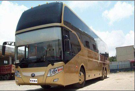 阳谷到仙居去大巴查询表(订票+票价/乘车指南)