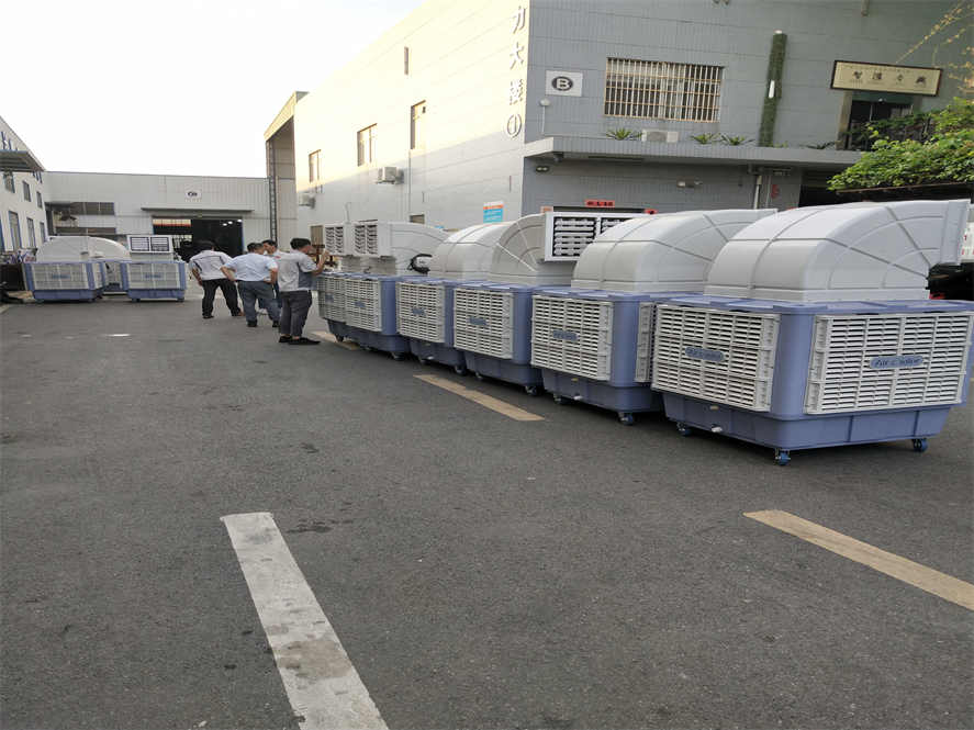 东莞塘厦环保空调水冷风机车间降温报价「服务优先」2026一览