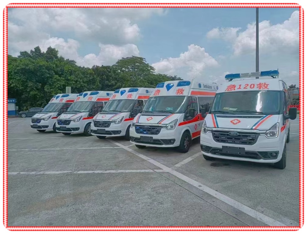 救护车出租:北京石景山区长途120救护车租赁收费标准-北京120救护车出租2026