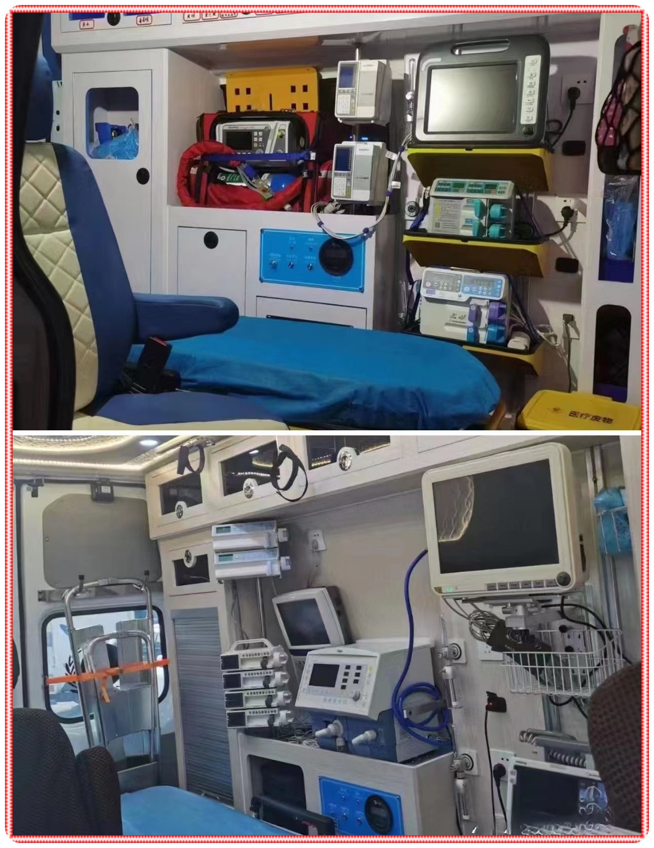 救护车出租:北京租赁长途救护车运送服务平台-北京正规120救护车租赁2026