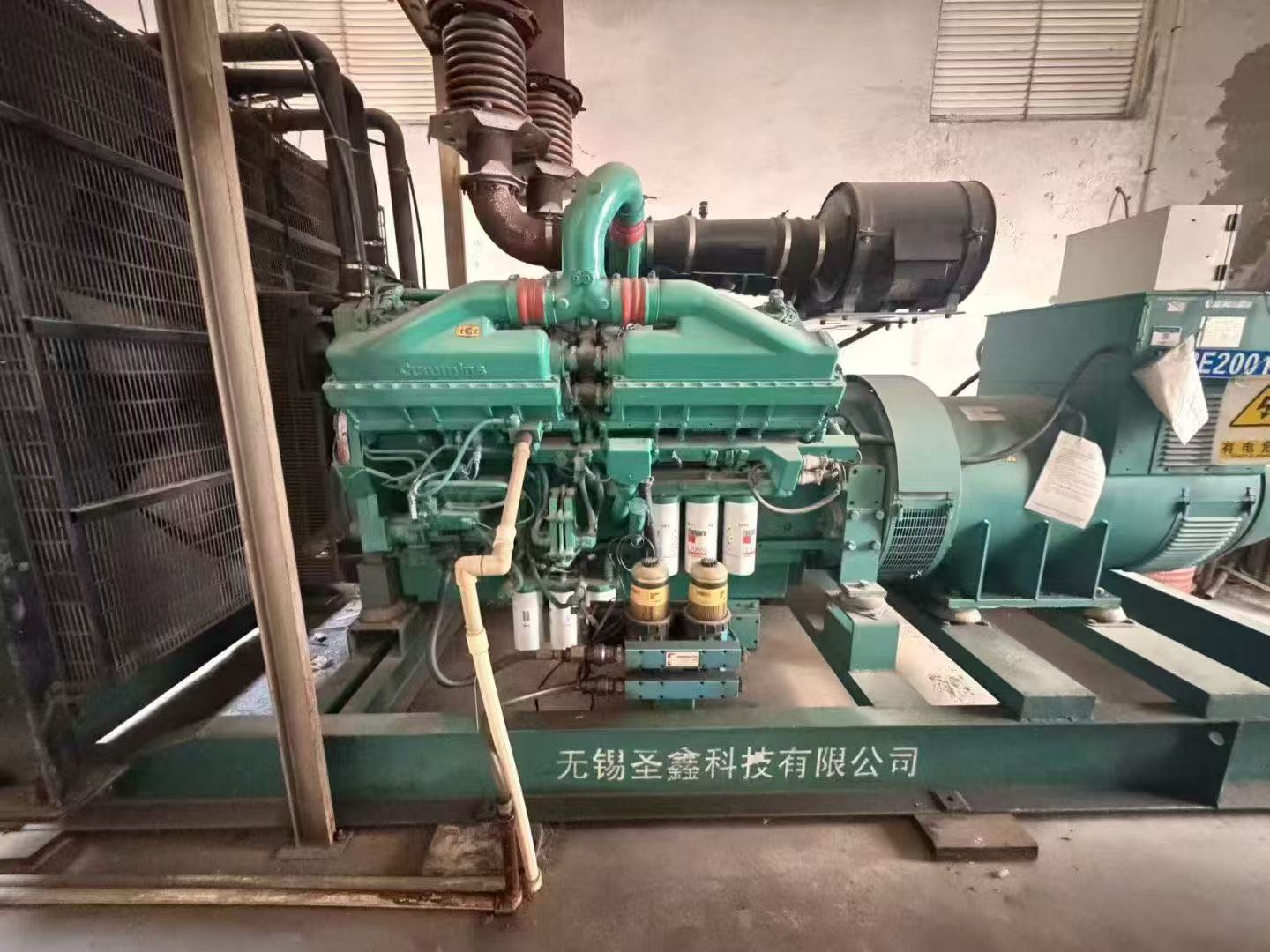 肥城市高陵县 干式变压器回收「2026+市+县+区+域服务」