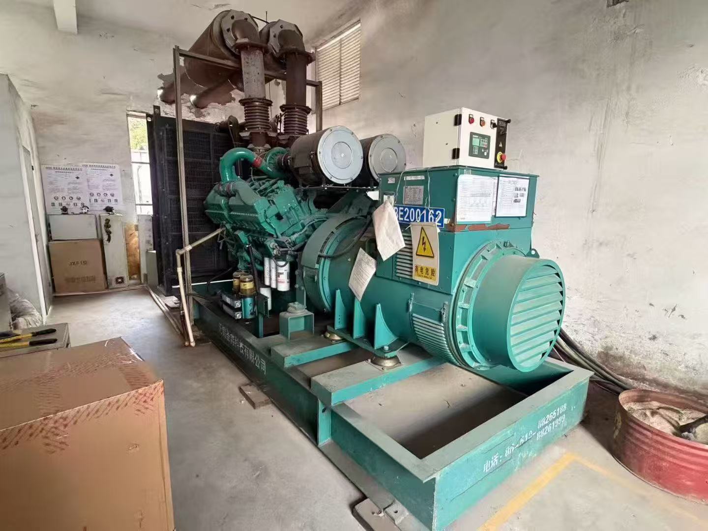 长武县宾阳县 高压电缆回收「<2026+跨+市+直+达>」