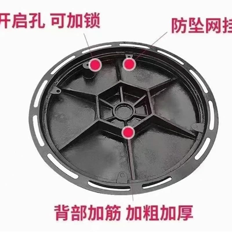 内蒙古锡林郭勒圆形球墨铸铁井盖压力按人气口碑推荐