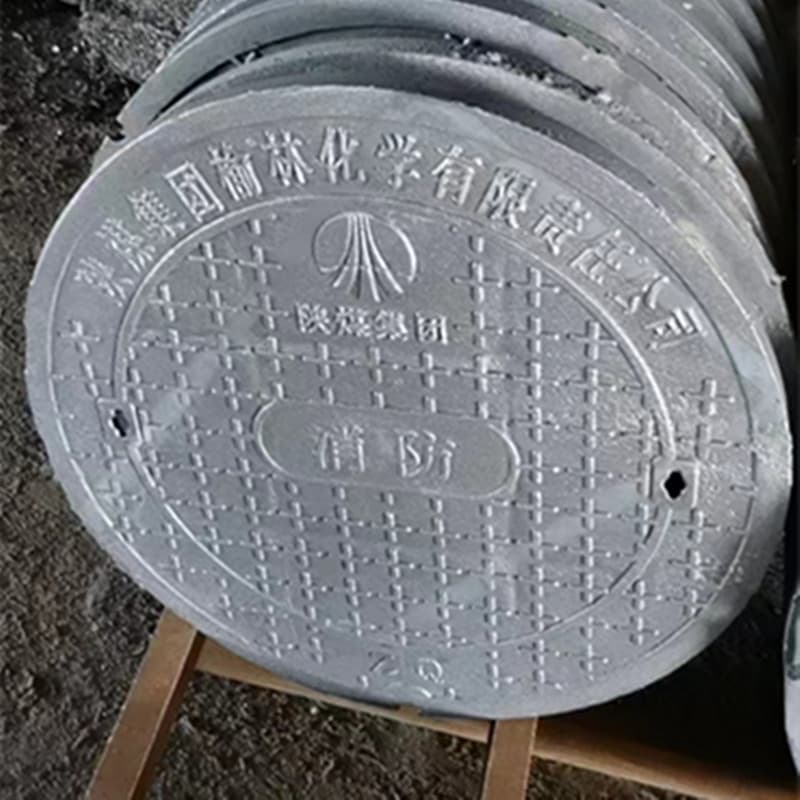 内蒙古乌海圆形排水球墨铸铁井盖2025新一览