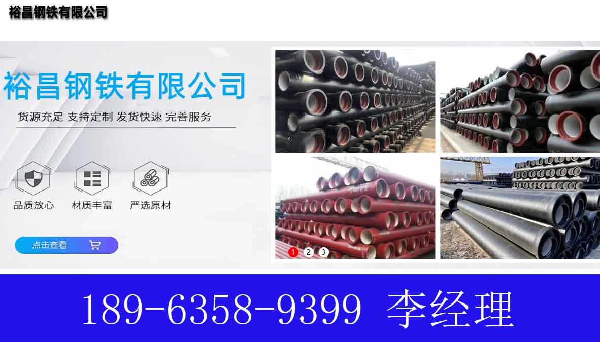 南充现货耐磨钢板加工切割2025新一览