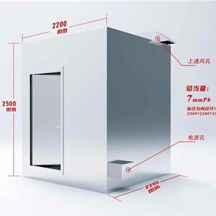 阿勒泰防辐射铅房网上
