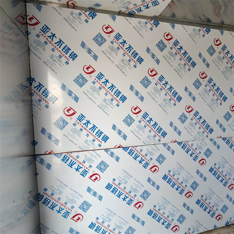 东营防辐射铅房怎么样