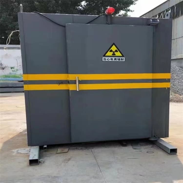 黄南移动铅房现货