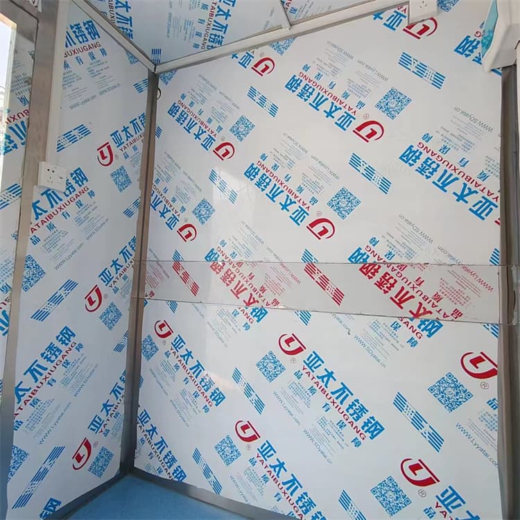 遵义防辐射铅房怎么样