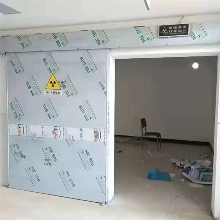 黔西南铅门铅屏风零售