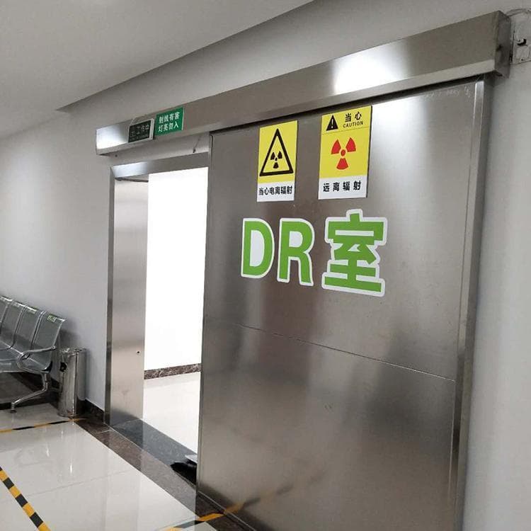 中山铅门铅屏风公司