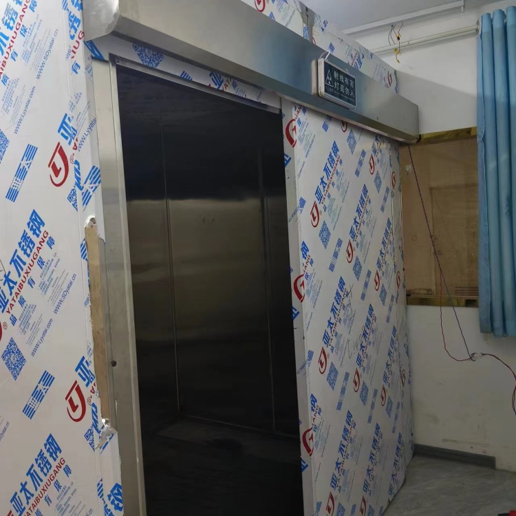 七台河防辐射铅房厂家订购