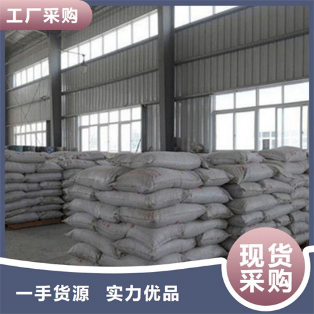 莆田非膨胀防火涂料现货供应