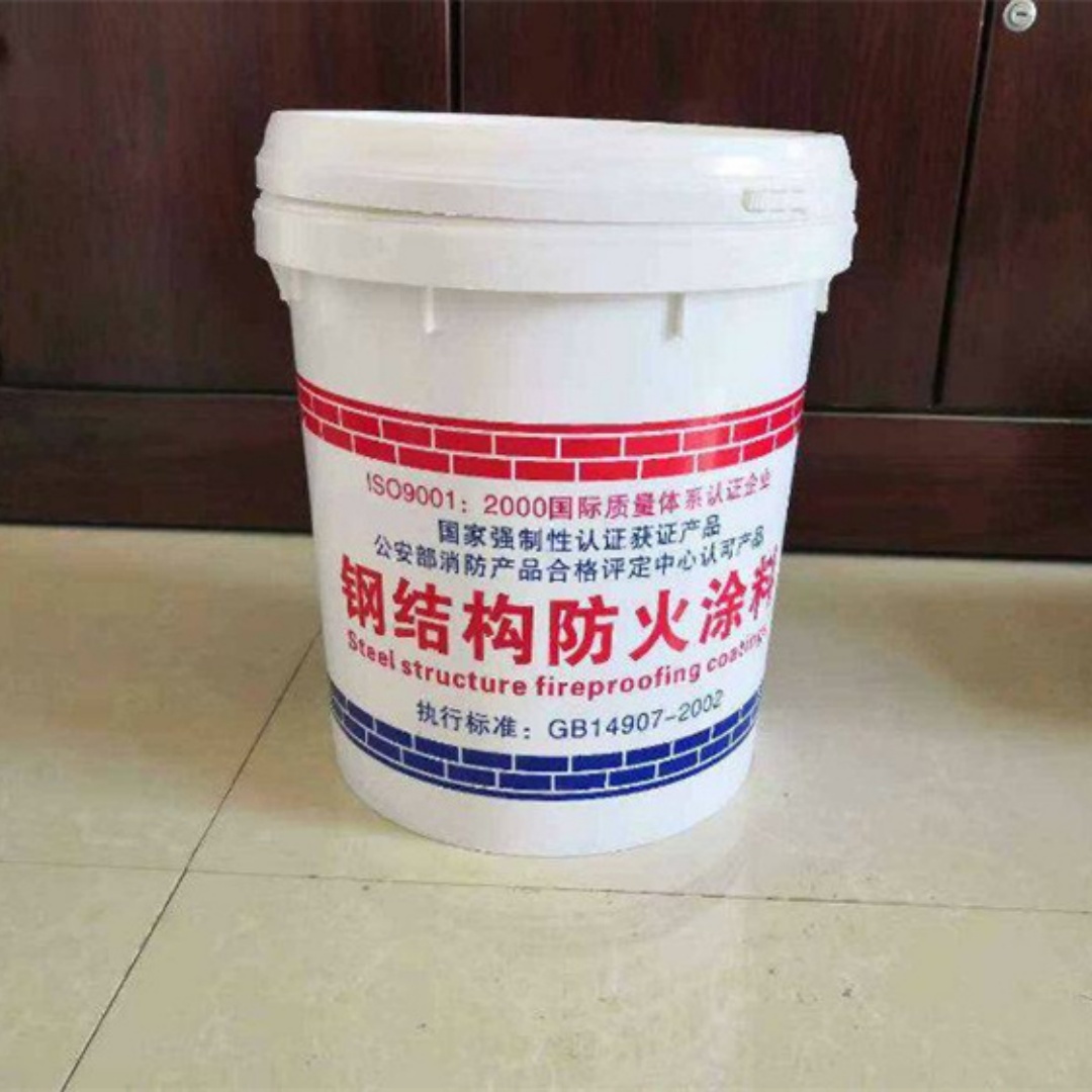 安徽滁州水性防火涂料多少钱