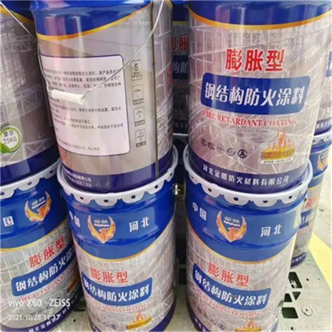 温州薄型防火涂料厂家