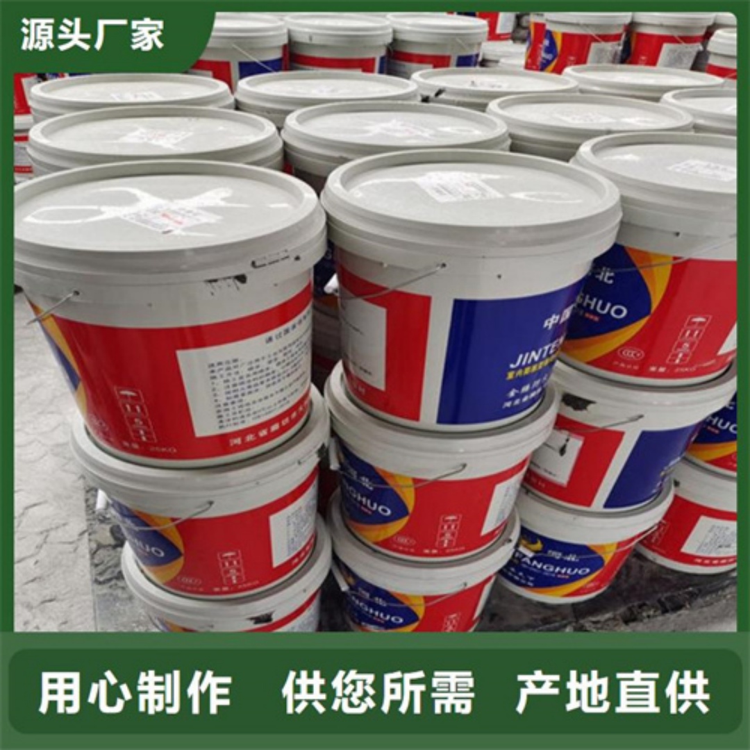惠州室内防火涂料厂家直发