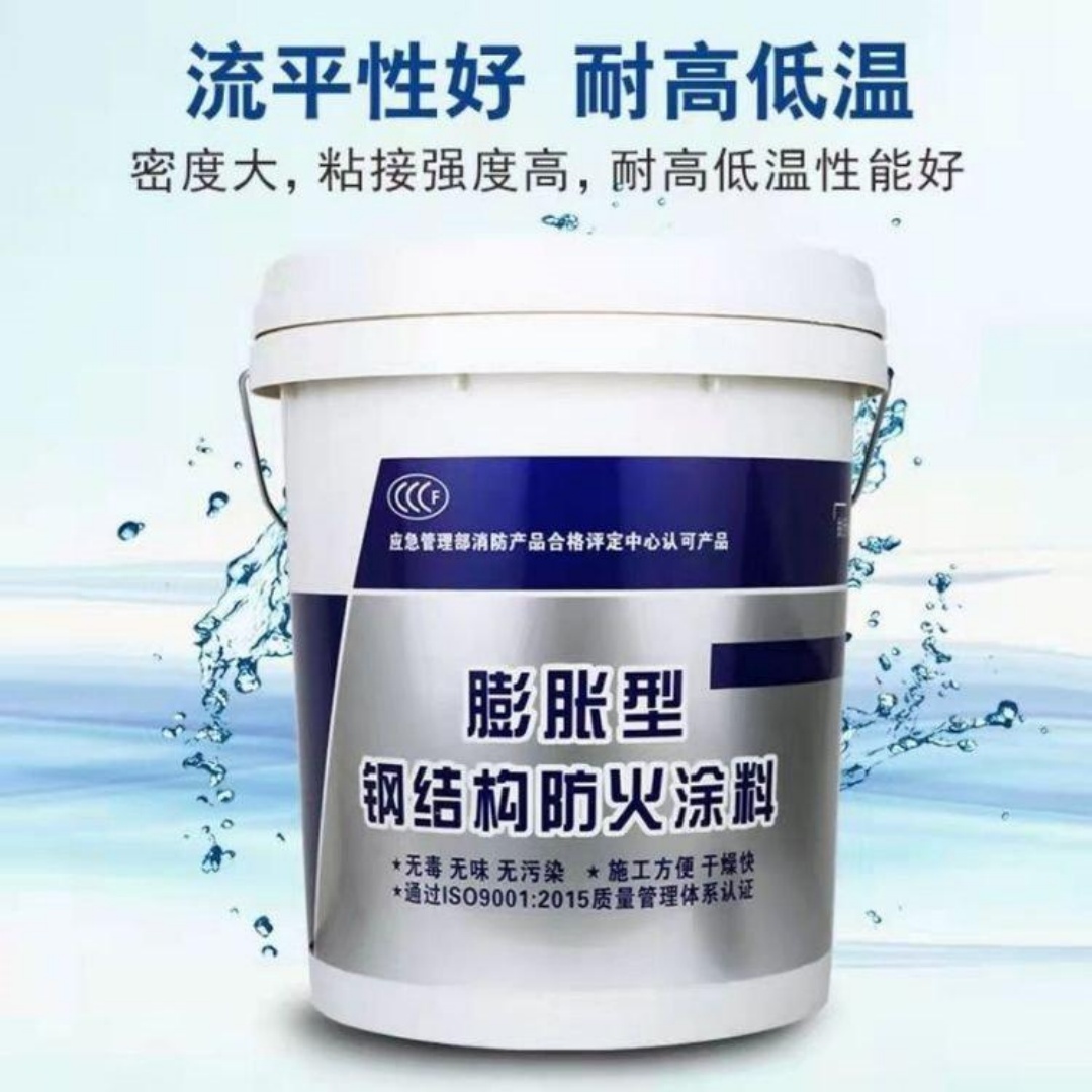 南通石膏基防火涂料价格