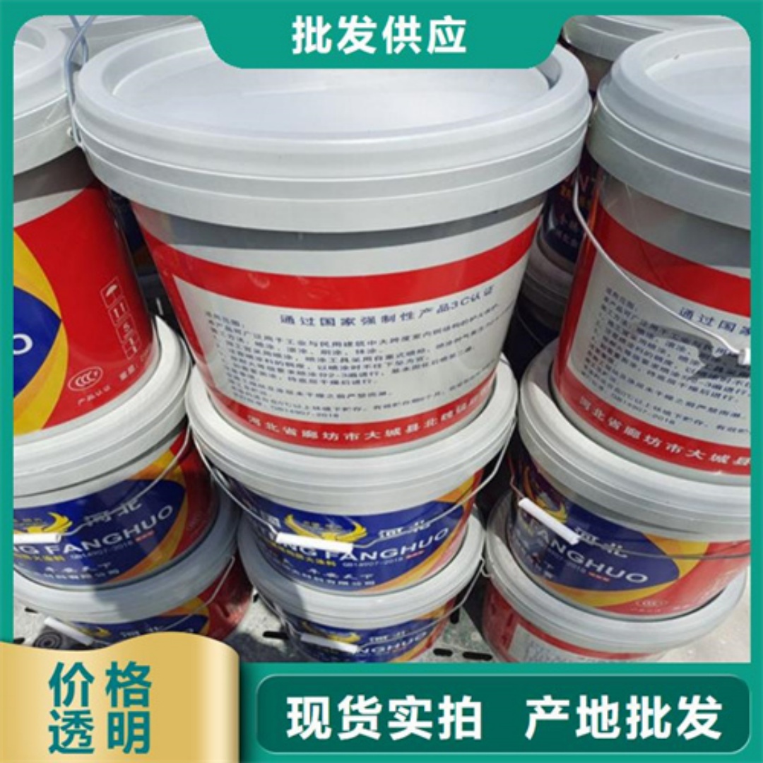 铜陵石膏基防火涂料现货