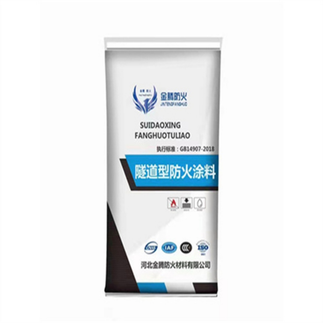 潮州钢结构防火涂料供应